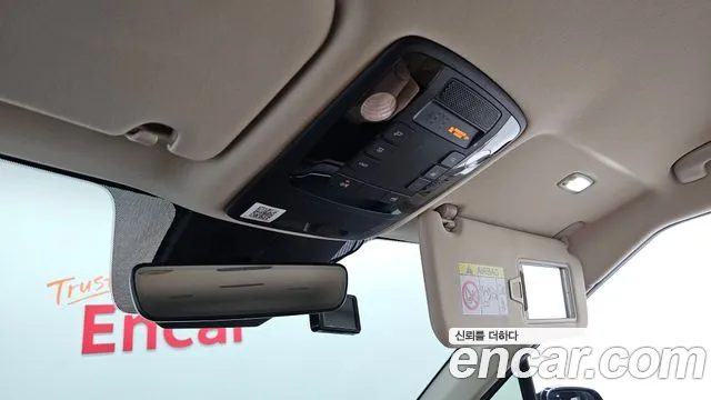 2021 Kia Carnival 4Generation 9-Seater Noblesse Sold VIN KNANC81BBMS077259 – trunk area