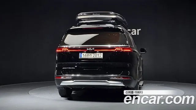 2021 Kia Carnival 4Generation 9-Seater Noblesse Sold VIN KNANC81BBMS077525 – undercarriage