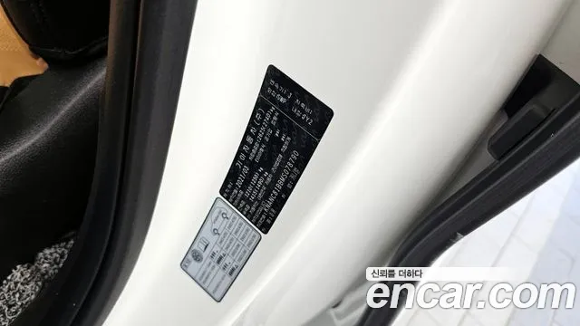 2021 Kia Carnival 4th Gen 9-Seater Noblesse Sold VIN KNANC81BBMS078790 – photo 32