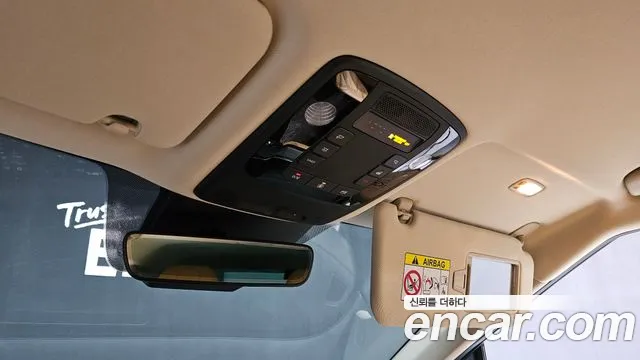 2021 Kia Carnival 4th Gen 7-Seater Noblesse Sold VIN KNANC81BBMS099600 – engine bay