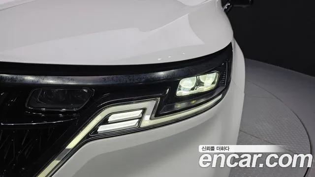2021 Kia Carnival 4th Gen 7-Seater Noblesse Sold VIN KNANC81BBMS099600 – photo 23