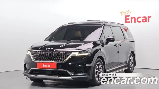 2022 Kia Carnival 4Generation 9-Seater Noblesse Sold VIN KNANC81BBNS164822 – undercarriage