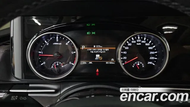 2022 Kia Carnival 4Generation 9-Seater Noblesse Sold VIN KNANC81BBNS164822 – trunk area