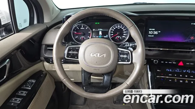 2022 Kia Carnival 4Generation 9-Seater Noblesse Sold VIN KNANC81BBNS165505 – undercarriage