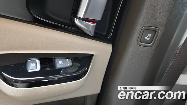 2022 Kia Carnival 4Generation 9-Seater Noblesse Sold VIN KNANC81BBNS165505 – photo 23