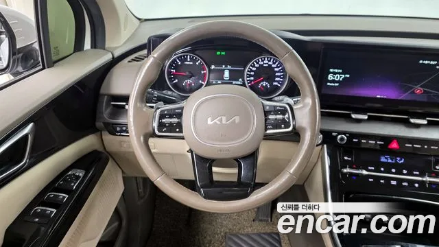 2022 Kia Carnival 4th Gen 9-Seater Noblesse Sold VIN KNANC81BBNS166443 – engine bay