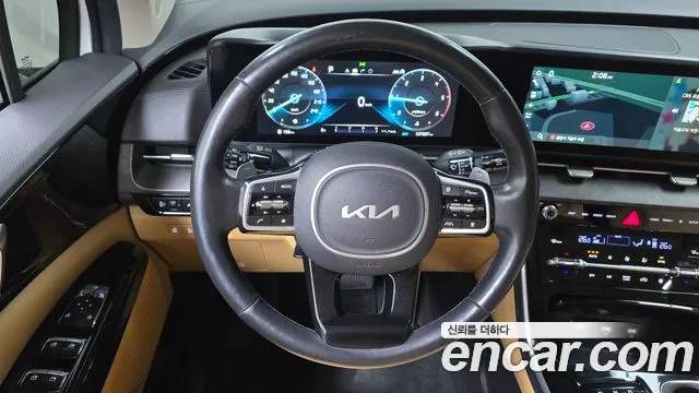 2022 Kia Carnival 4th Gen 9-Seater Noblesse Sold VIN KNANC81BBNS167045 – trunk area