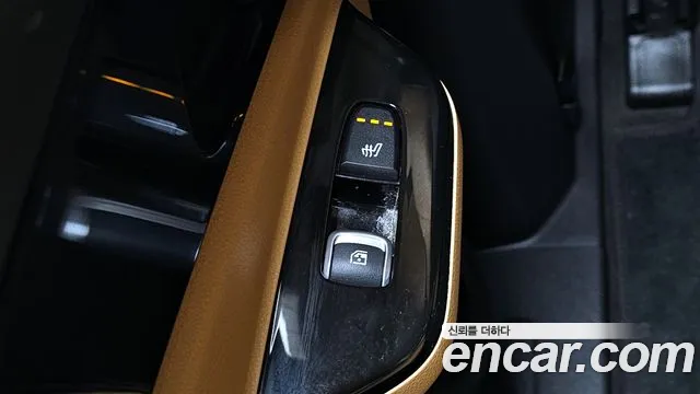 2022 Kia Carnival 4Generation 9-Seater Noblesse Sold VIN KNANC81BBNS172428 – undercarriage