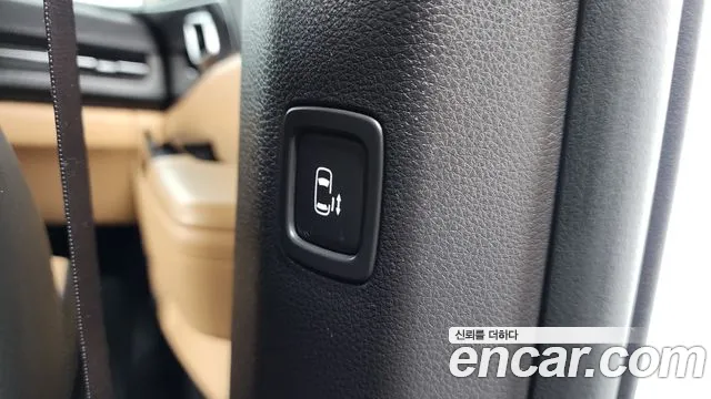 2022 Kia Carnival 4Generation 9-Seater Noblesse Sold VIN KNANC81BBNS177899 – interior seats