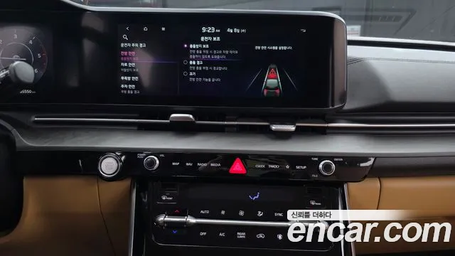 2022 Kia Carnival 4generation 9-Seater Noblesse Sold VIN KNANC81BBNS178466 – front exterior