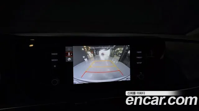 2022 Kia Carnival 4generation 9-Seater Noblesse Sold VIN KNANC81BBNS185285 – front exterior