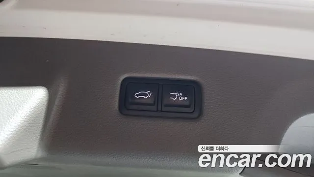 2022 Kia Carnival 4th Gen 9-Seater Noblesse Sold VIN KNANC81BBNS185288 – photo 15 2022 Kia Carnival 4th Gen 9-Seater Noblesse Sold VIN KNANC81BBNS185288 – photo 15