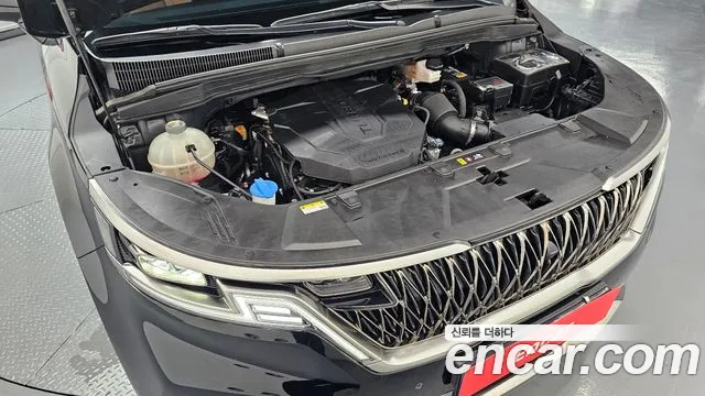 2022 Kia Carnival 4th Gen 9-Seater Noblesse VIN KNANC81BBNS190084