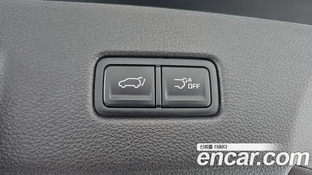2022 Kia Carnival 4th Gen 9-Seater Noblesse Sold VIN KNANC81BBNS190084 – engine bay 2022 Kia Carnival 4th Gen 9-Seater Noblesse Sold VIN KNANC81BBNS190084 – engine bay