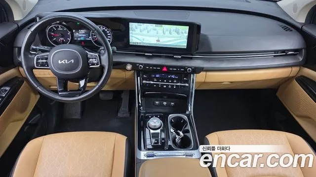 2023 Kia Carnival 4Generation 9-Seater Noblesse Sold VIN KNANC81BBPS198231 – photo 12