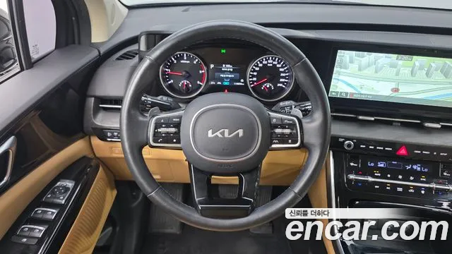 2023 Kia Carnival 4Generation 9-Seater Noblesse Sold VIN KNANC81BBPS198231 – photo 20