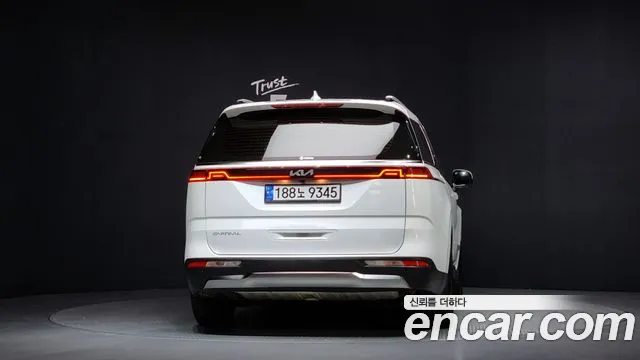 2023 Kia Carnival 4Generation 7-Seater Noblesse Sold VIN KNANC81BBPS209733 – side profile
