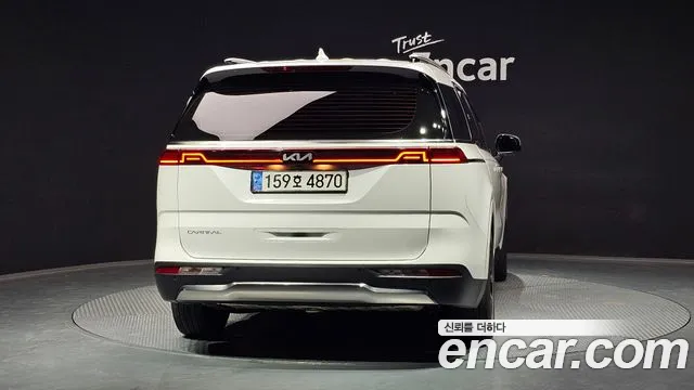 2023 Kia Carnival 4Generation 9-Seater Noblesse Sold VIN KNANC81BBPS227848 – trunk area