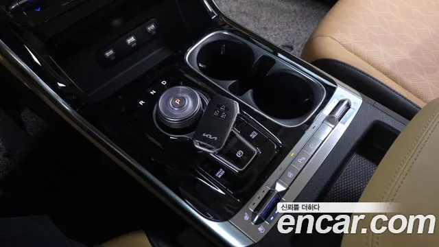 2023 Kia Carnival 4generation 9-Seater Noblesse Sold VIN KNANC81BBPS239450 – front exterior