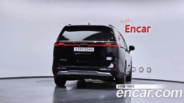 2023 Kia Carnival 4Generation 9-Seater Noblesse VIN KNANC81BBPS242300