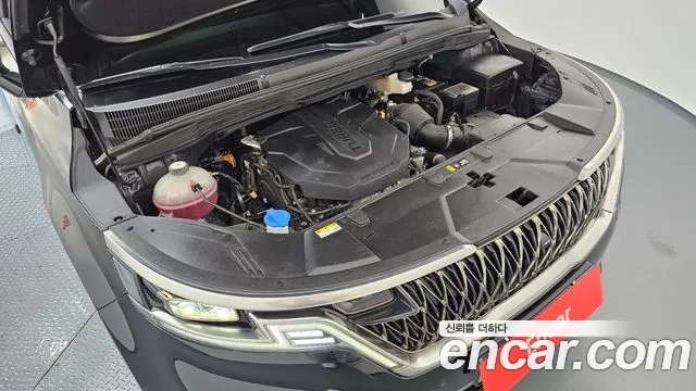 2023 Kia Carnival 4Generation 9-Seater Noblesse Sold VIN KNANC81BBPS242300 – trunk area