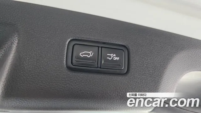 2023 Kia Carnival 4th Gen 9-Seater Noblesse Sold VIN KNANC81BBPS248175 – photo 13