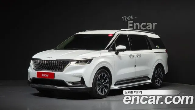 2023 Kia Carnival 4Generation 9-Seater Noblesse VIN KNANC81BBPS249208