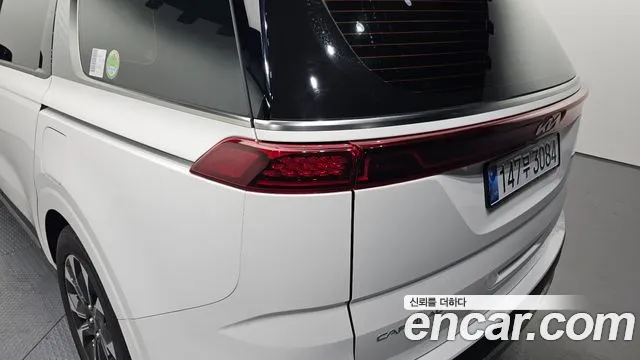 2023 Kia Carnival 4Generation 9-Seater Noblesse VIN KNANC81BBPS253655