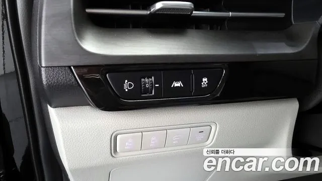 2023 Kia Carnival 4th Gen 9-Seater Noblesse Sold VIN KNANC81BBPS253673 – trunk area