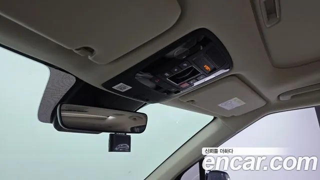 2023 Kia Carnival 4th Gen 9-Seater Noblesse Sold VIN KNANC81BBPS259914 – rear exterior