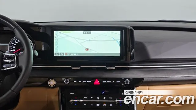 2023 Kia Carnival 4generation 9-Seater Noblesse Sold VIN KNANC81BBPS272298 – front exterior
