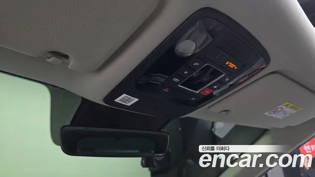 2023 Kia Carnival 4Generation 9-Seater Noblesse Sold VIN KNANC81BBPS273646 – odometer reading