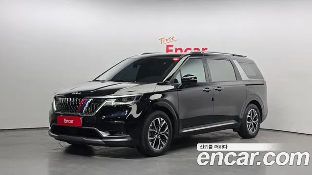 2023 Kia Carnival 4Generation 9-Seater Noblesse VIN KNANC81BBPS284095