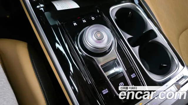 2023 Kia Carnival 4Generation 9-Seater Noblesse Sold VIN KNANC81BBPS284095 – odometer reading