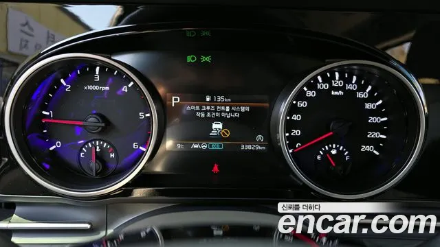 2023 Kia Carnival 4Generation 9-Seater Noblesse Sold VIN KNANC81BBPS284803 – engine bay