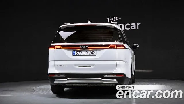 2023 Kia Carnival 4th Gen 9-Seater Noblesse VIN KNANC81BBPS284891