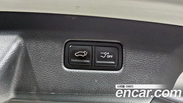 2023 Kia Carnival 4th Gen 9-Seater Noblesse Sold VIN KNANC81BBPS284891 – photo 12