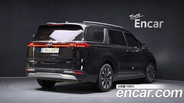 2023 Kia Carnival 4Generation 9-Seater Noblesse VIN KNANC81BBPS285296