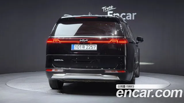 2023 Kia Carnival 4Generation 9-Seater Noblesse VIN KNANC81BBPS291420