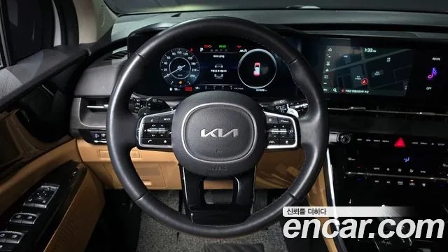 2023 Kia Carnival 4generation 9-Seater Noblesse Sold VIN KNANC81BBPS293092 – front exterior