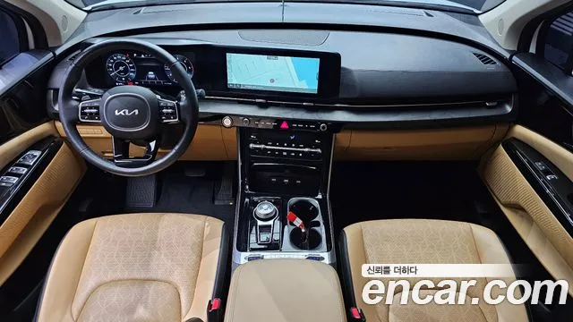 2023 Kia Carnival 4Generation 9-Seater Noblesse Sold VIN KNANC81BBPS295631 – engine bay