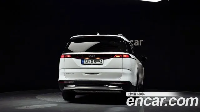 2023 Kia Carnival 4Generation 9-Seater Noblesse Sold VIN KNANC81BBPS295631 – undercarriage