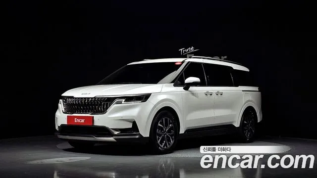 2023 Kia Carnival 4Generation 9-Seater Noblesse Sold VIN KNANC81BBPS295631 – photo 32