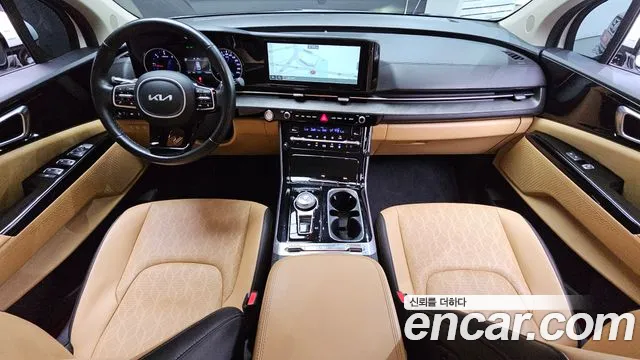 2023 Kia Carnival 4generation 9-Seater Noblesse Sold VIN KNANC81BBPS296639 – front exterior