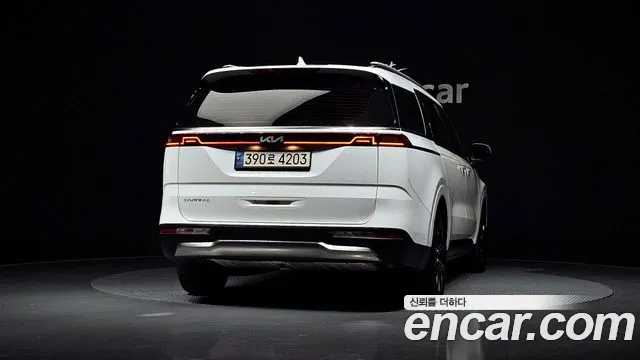 2023 Kia Carnival 4th Gen 9-Seater Noblesse VIN KNANC81BBPS307684