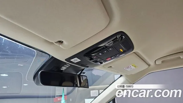 2023 Kia Carnival 4th Gen 9-Seater Noblesse Sold VIN KNANC81BBPS307684 – exterior detail