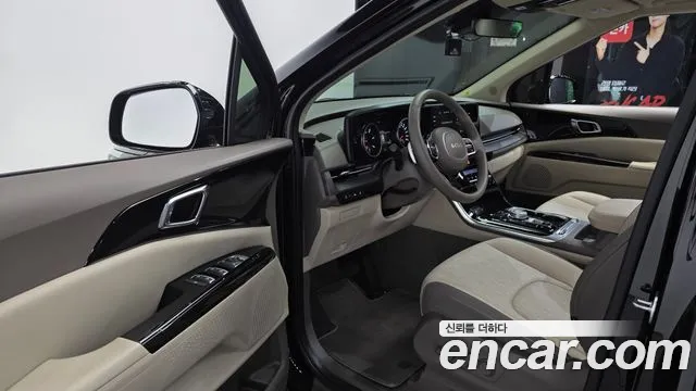 2023 Kia Carnival 4Generation 9-Seater Noblesse Sold VIN KNANC81BBPS323147 – trunk area