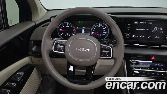 2023 Kia Carnival 4Generation 9-Seater Noblesse Sold VIN KNANC81BBPS323147 – photo 13