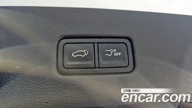 2023 Kia Carnival 4Generation 9-Seater Noblesse Sold VIN KNANC81BBPS334091 – photo 11