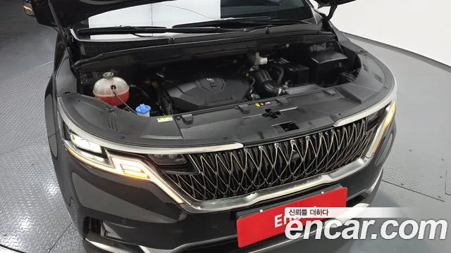 2023 Kia Carnival 4Generation 9-Seater Noblesse VIN KNANC81BBPS337598
